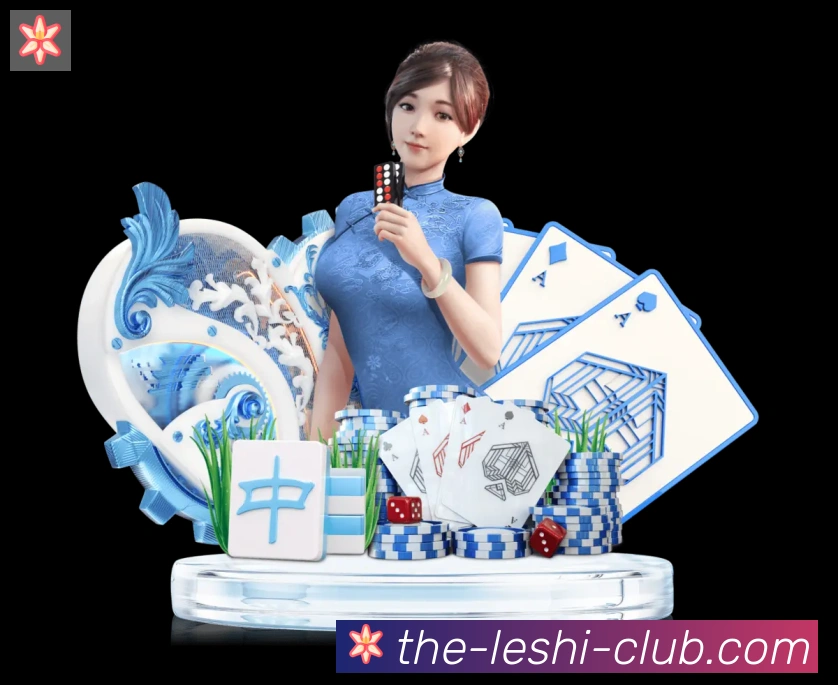 平台展示图
