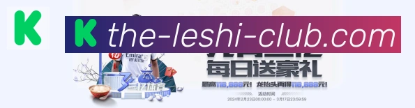 奖项4