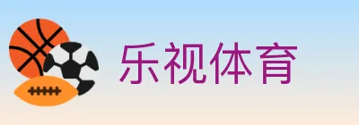 乐视体育 logo
